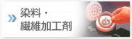 �h���E�痿